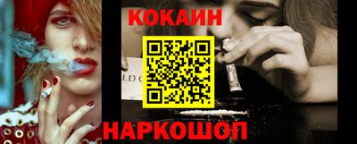 мефедрон Гудермес