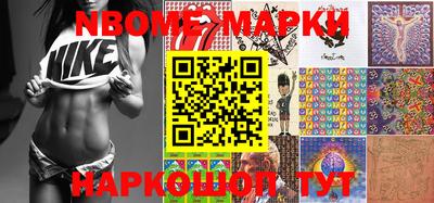 мефедрон Гудермес
