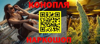 мефедрон Гудермес