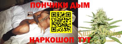 мефедрон Гудермес