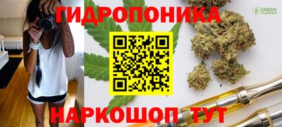 первитин Гулькевичи