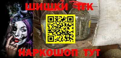 гидропоника Добрянка
