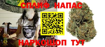 первитин Гулькевичи