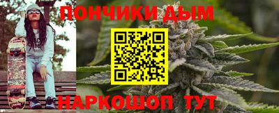первитин Гулькевичи