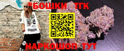 мефедрон Гудермес