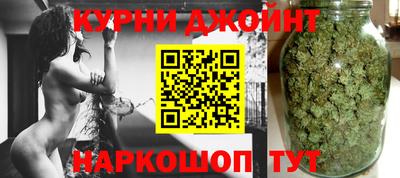 первитин Гулькевичи
