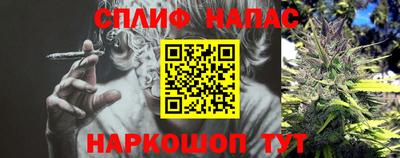 ГАЛЛЮЦИНОГЕННЫЕ ГРИБЫ Долгопрудный