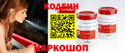 мефедрон Гудермес