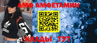 мефедрон Гудермес