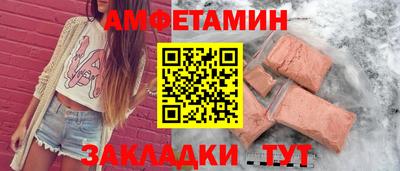 мефедрон Гудермес