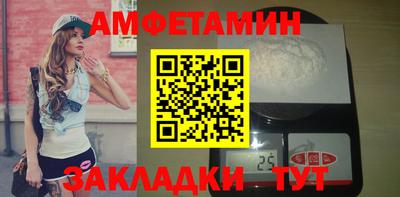 мефедрон Гудермес